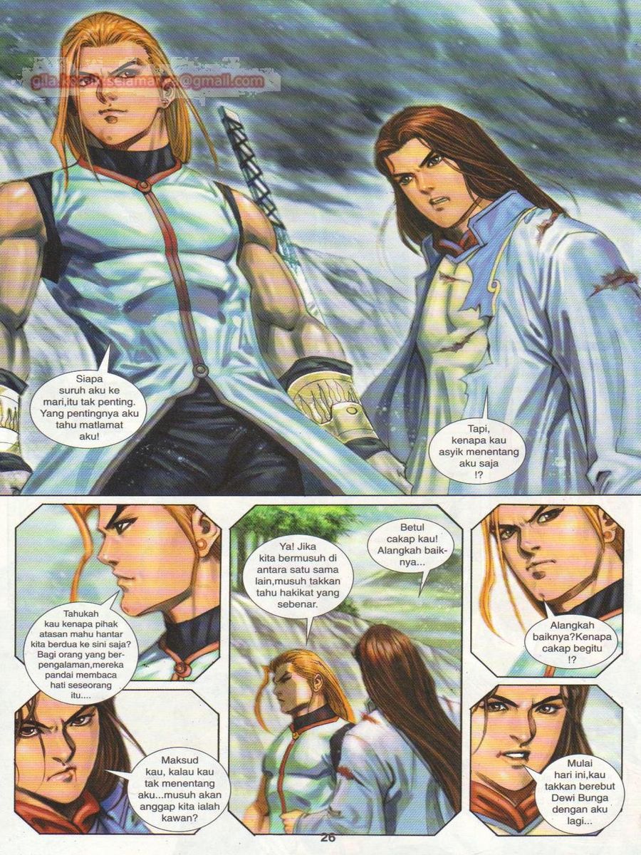 Jejaka Parang Idaman: Chapter 038 - Page 26