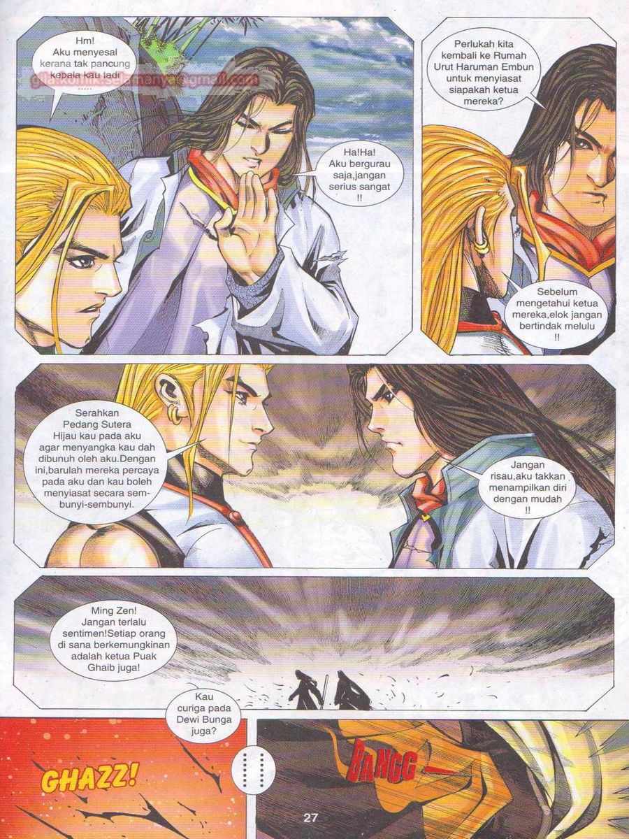 Jejaka Parang Idaman: Chapter 038 - Page 27