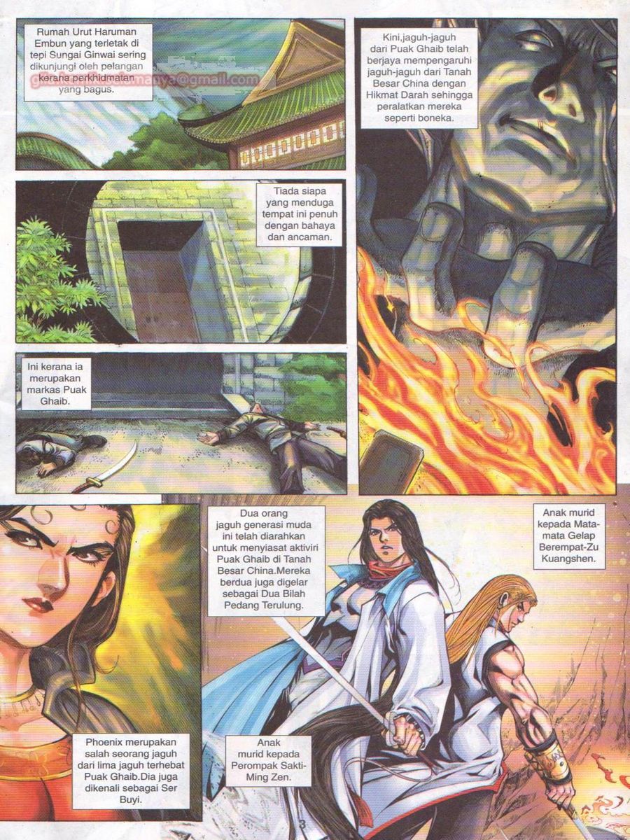 Jejaka Parang Idaman: Chapter 039 - Page 3