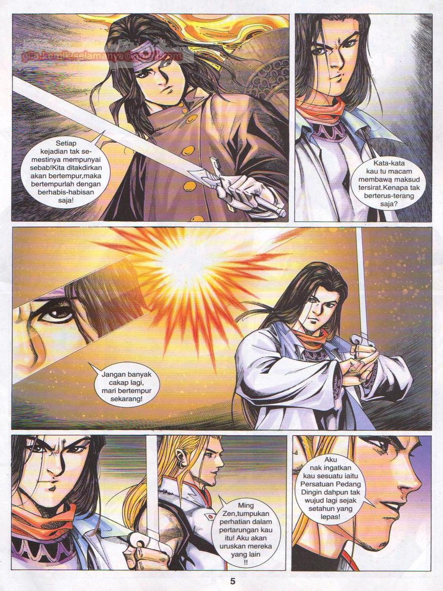 Jejaka Parang Idaman: Chapter 039 - Page 5