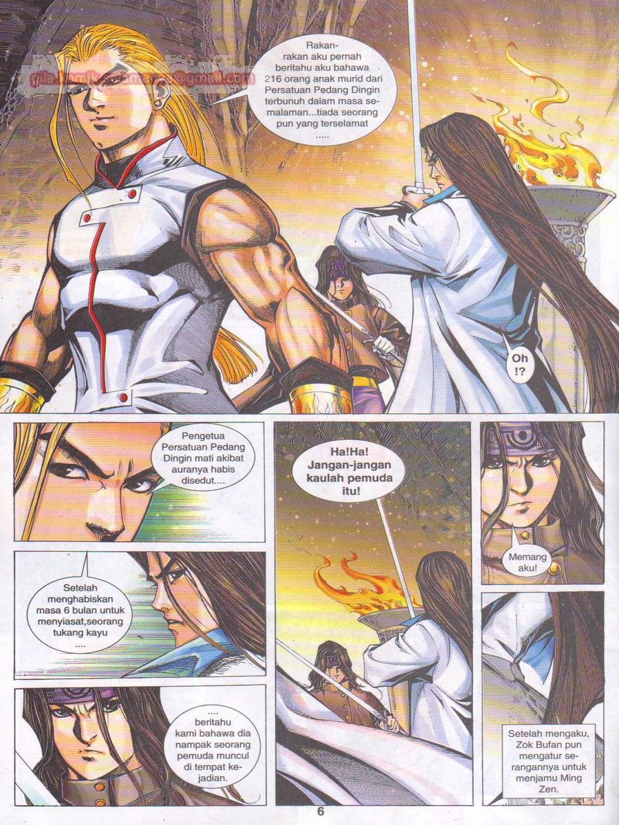 Jejaka Parang Idaman: Chapter 039 - Page 6