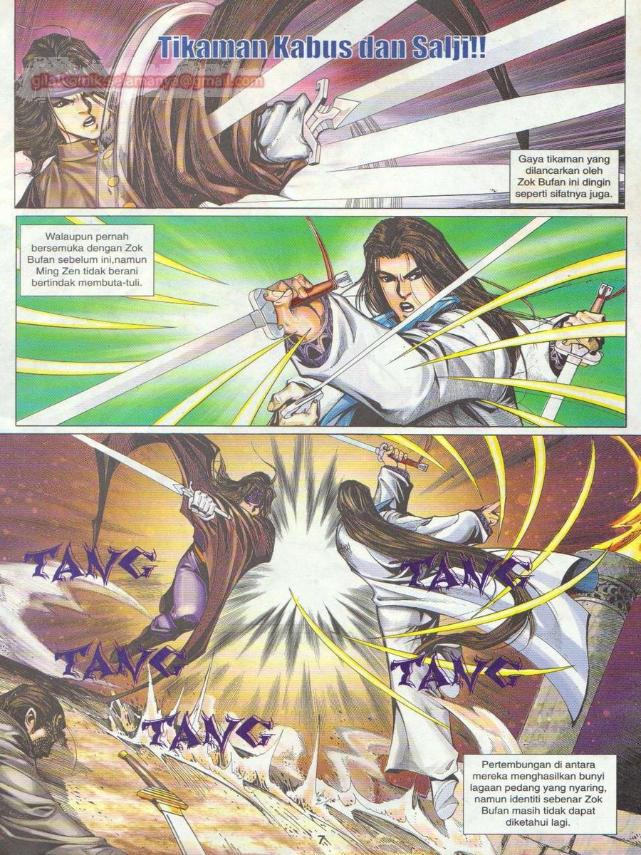 Jejaka Parang Idaman: Chapter 039 - Page 7