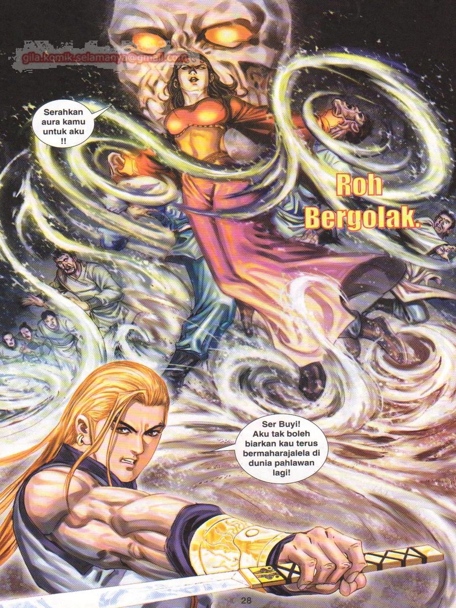 Jejaka Parang Idaman: Chapter 039 - Page 28