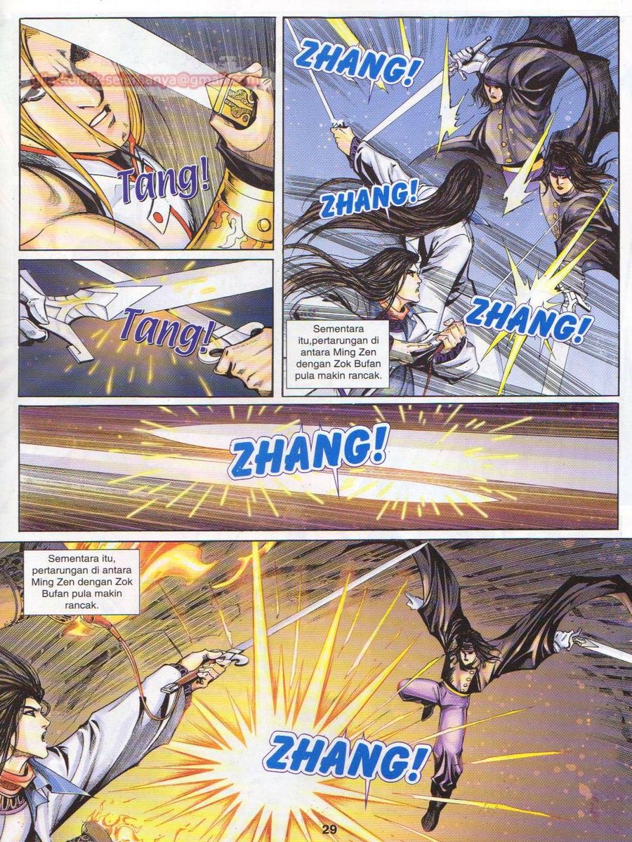 Jejaka Parang Idaman: Chapter 039 - Page 29