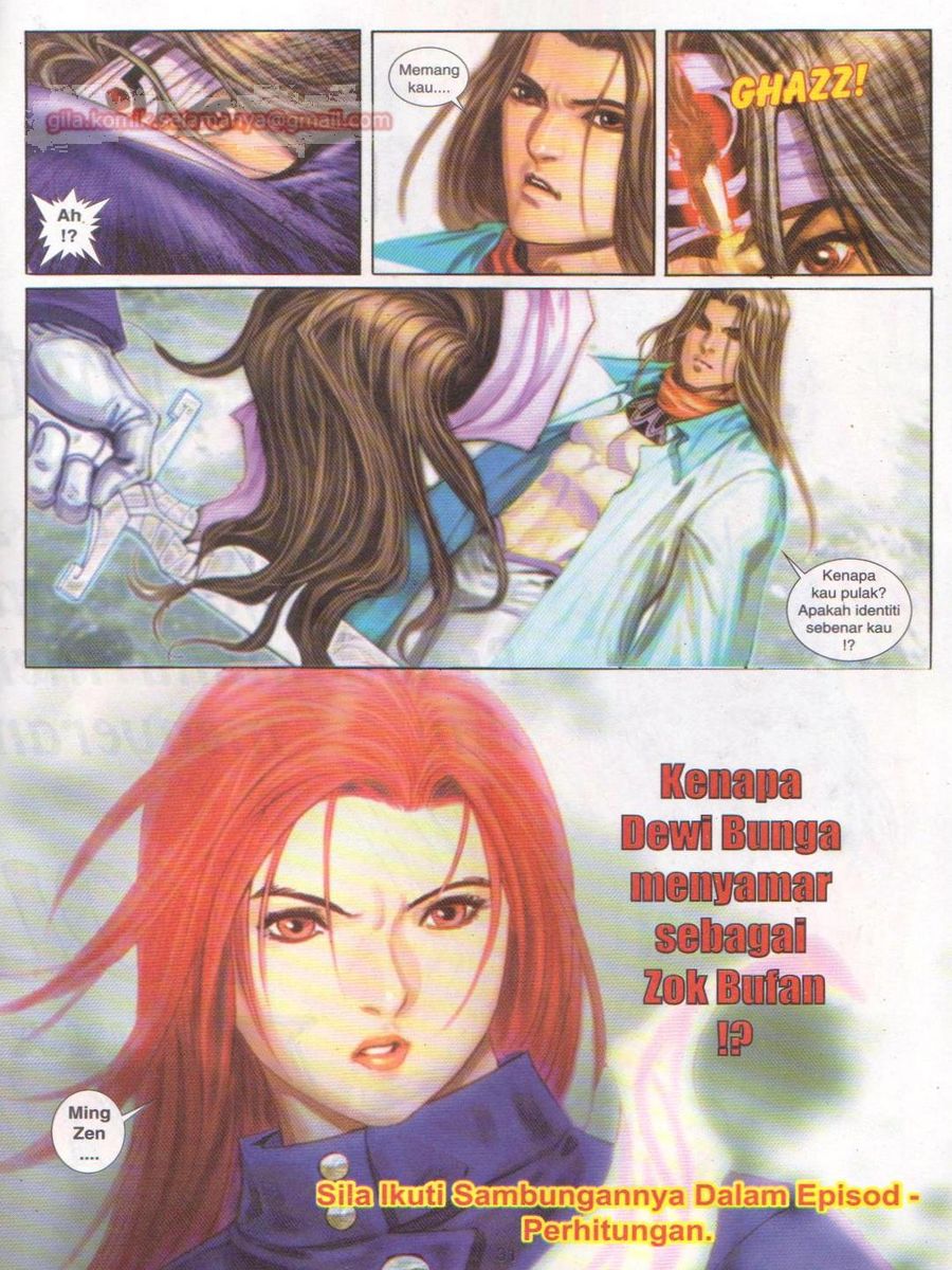 Jejaka Parang Idaman: Chapter 039 - Page 31