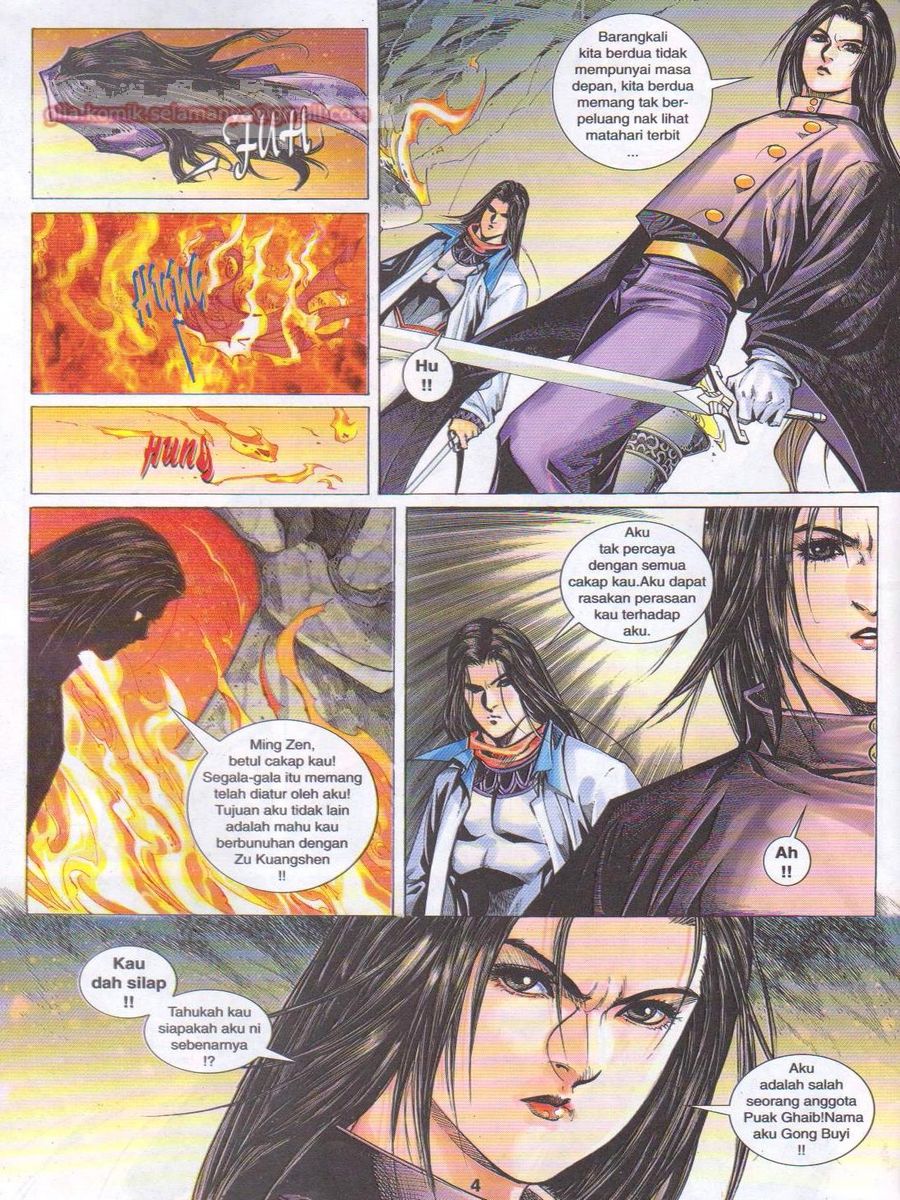 Jejaka Parang Idaman: Chapter 040 - Page 4