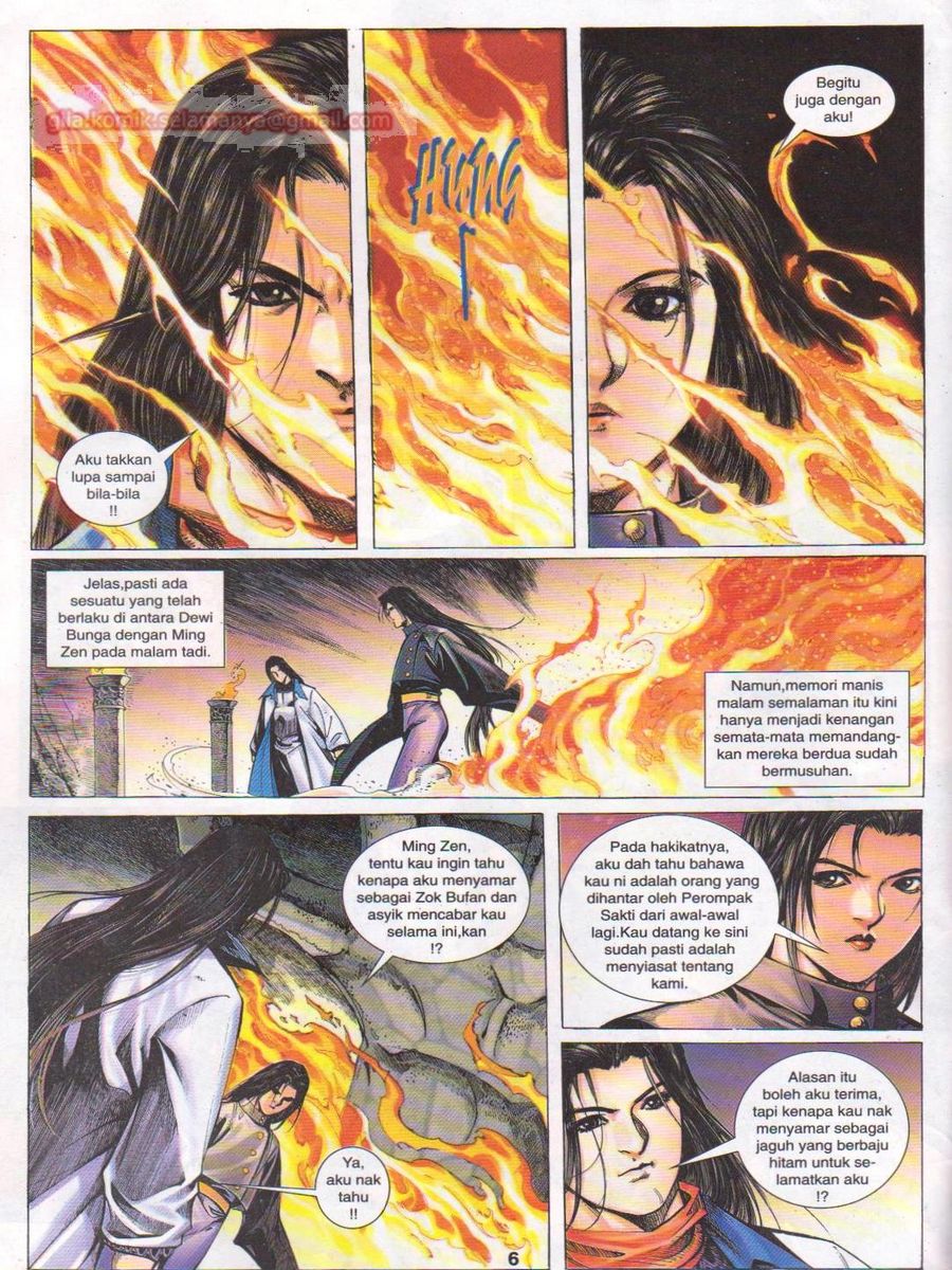 Jejaka Parang Idaman: Chapter 040 - Page 6