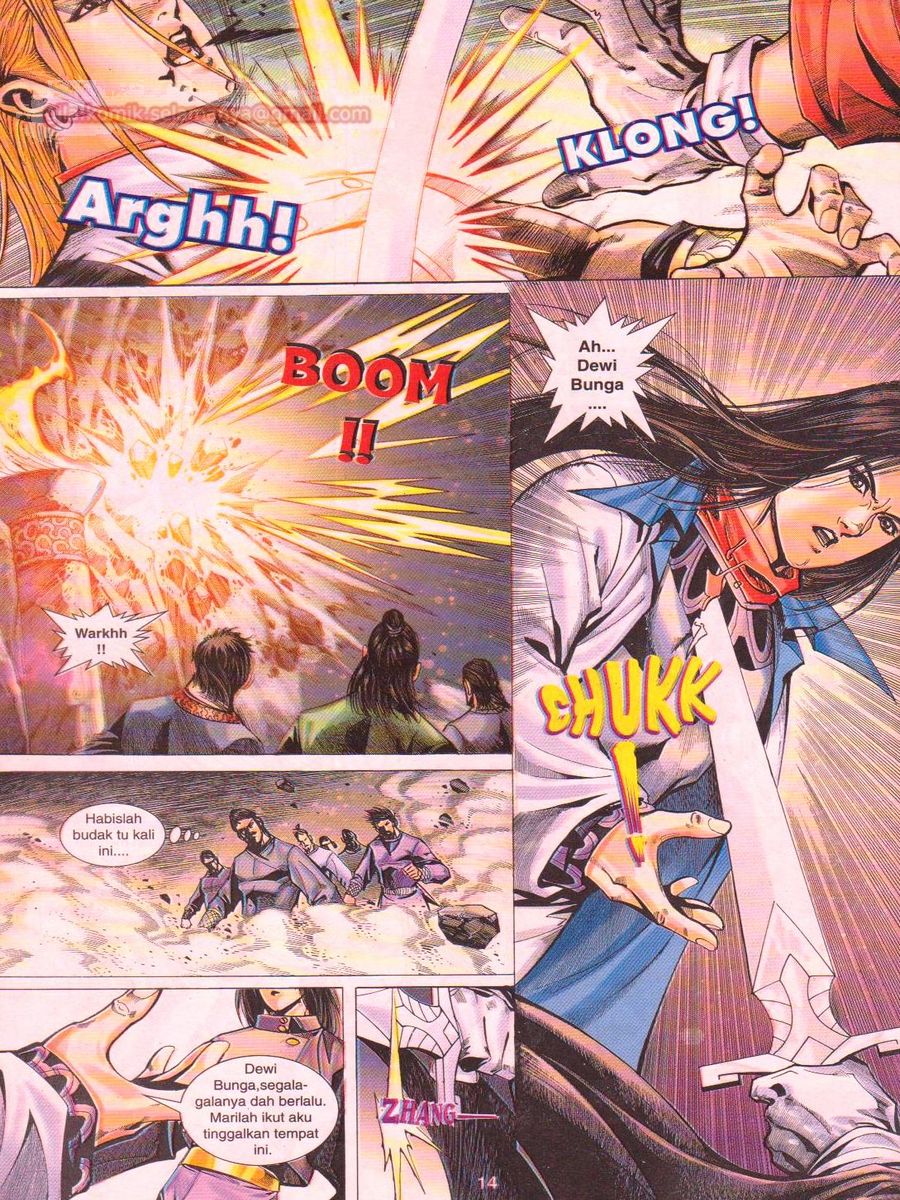 Jejaka Parang Idaman: Chapter 040 - Page 14