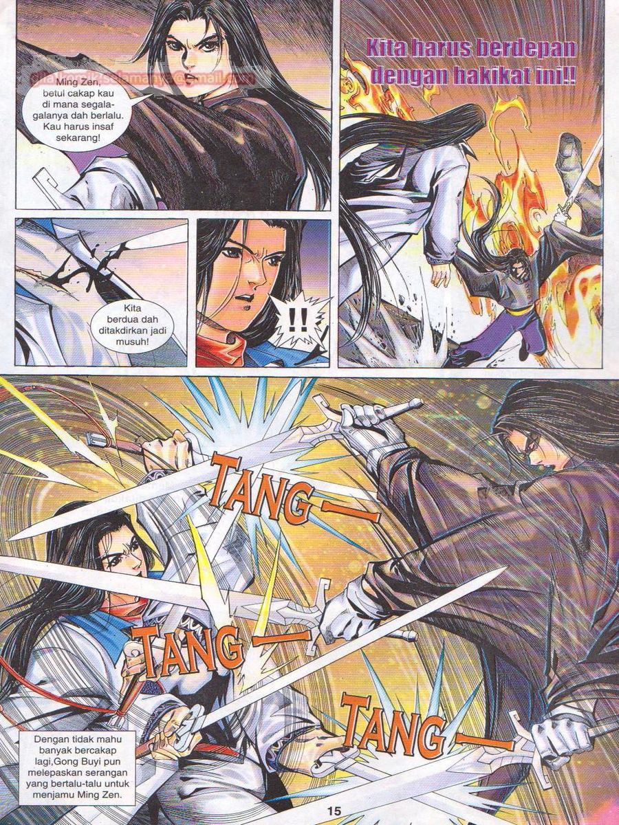 Jejaka Parang Idaman: Chapter 040 - Page 15