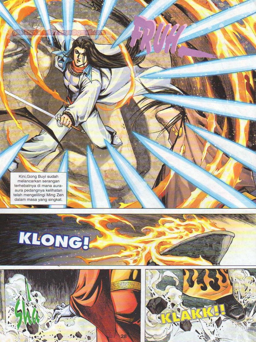 Jejaka Parang Idaman: Chapter 040 - Page 28