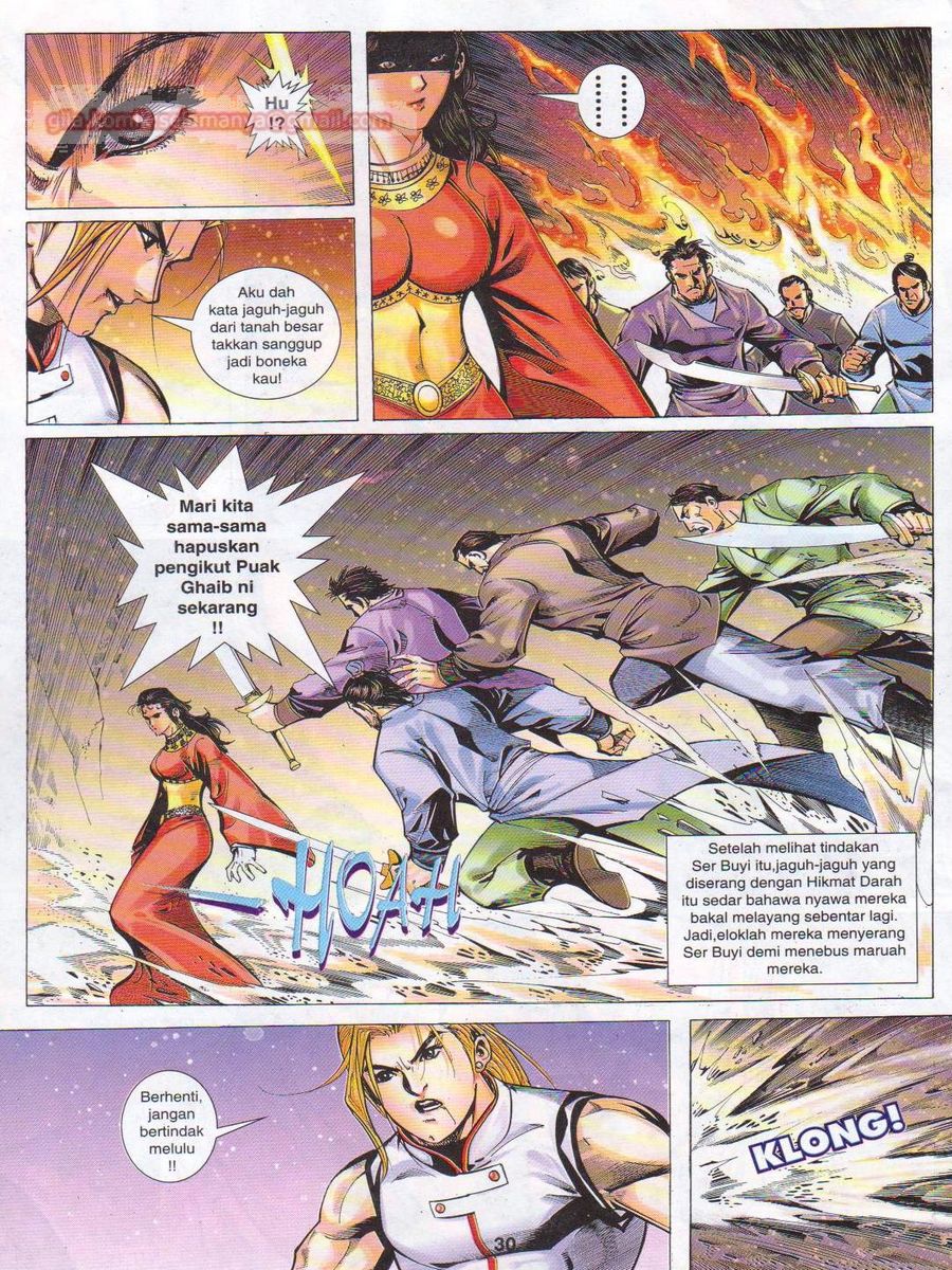 Jejaka Parang Idaman: Chapter 040 - Page 30