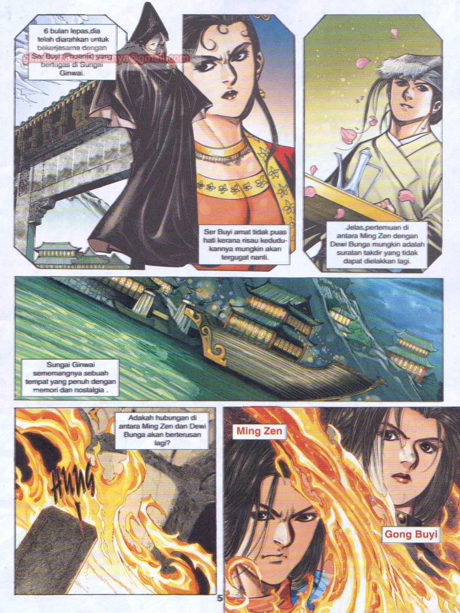 Jejaka Parang Idaman: Chapter 041 - Page 5