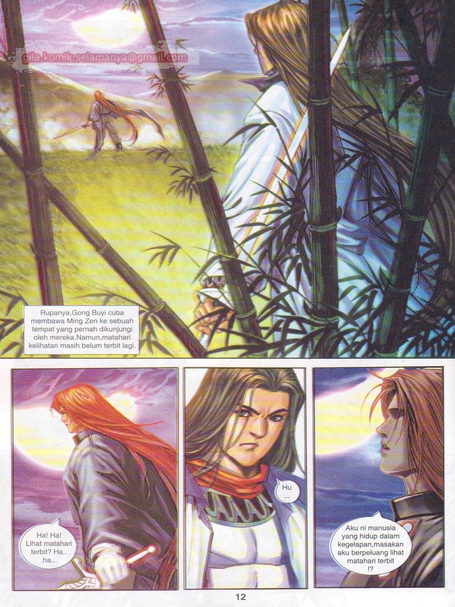 Jejaka Parang Idaman: Chapter 041 - Page 12