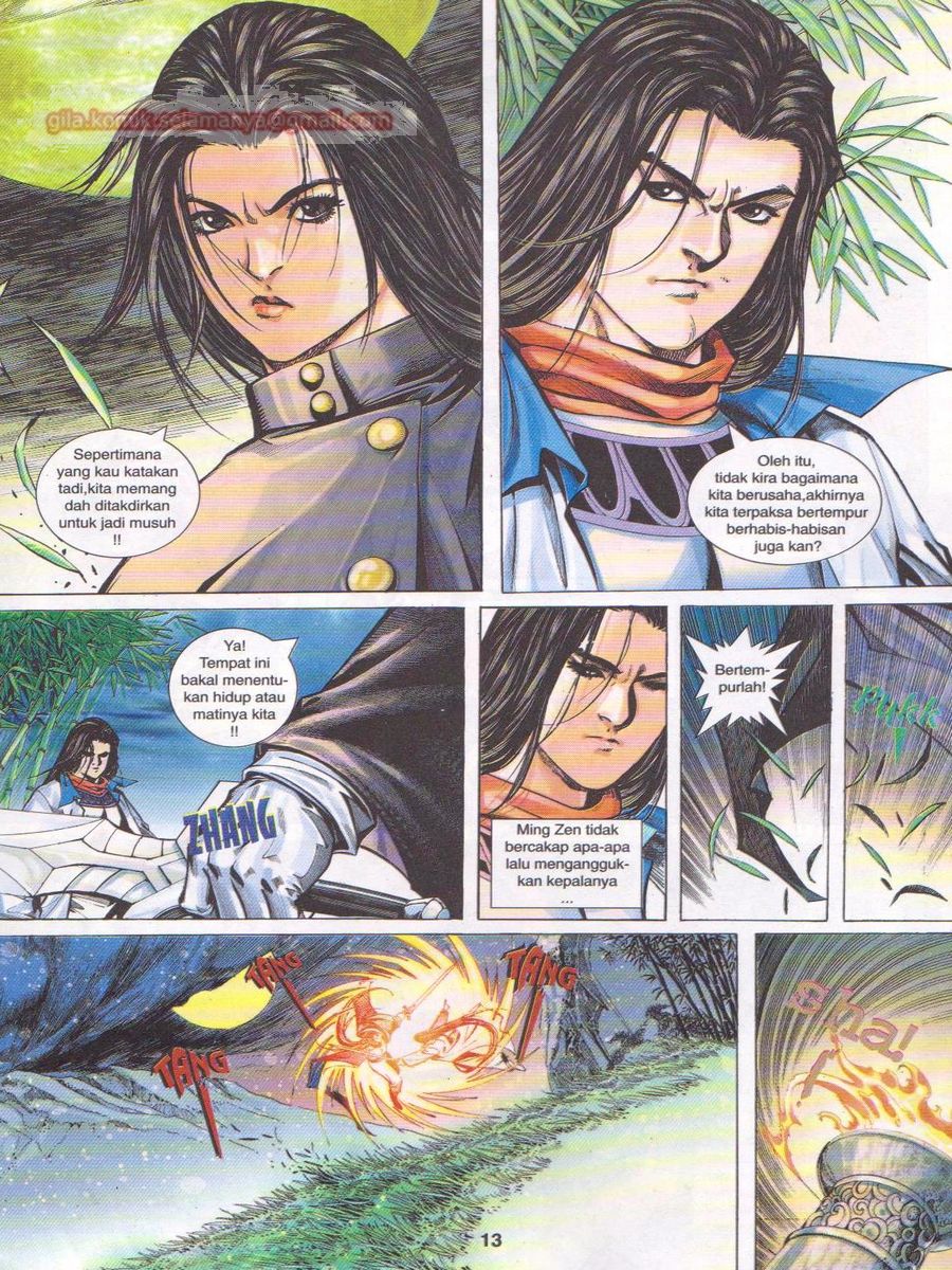 Jejaka Parang Idaman: Chapter 041 - Page 13