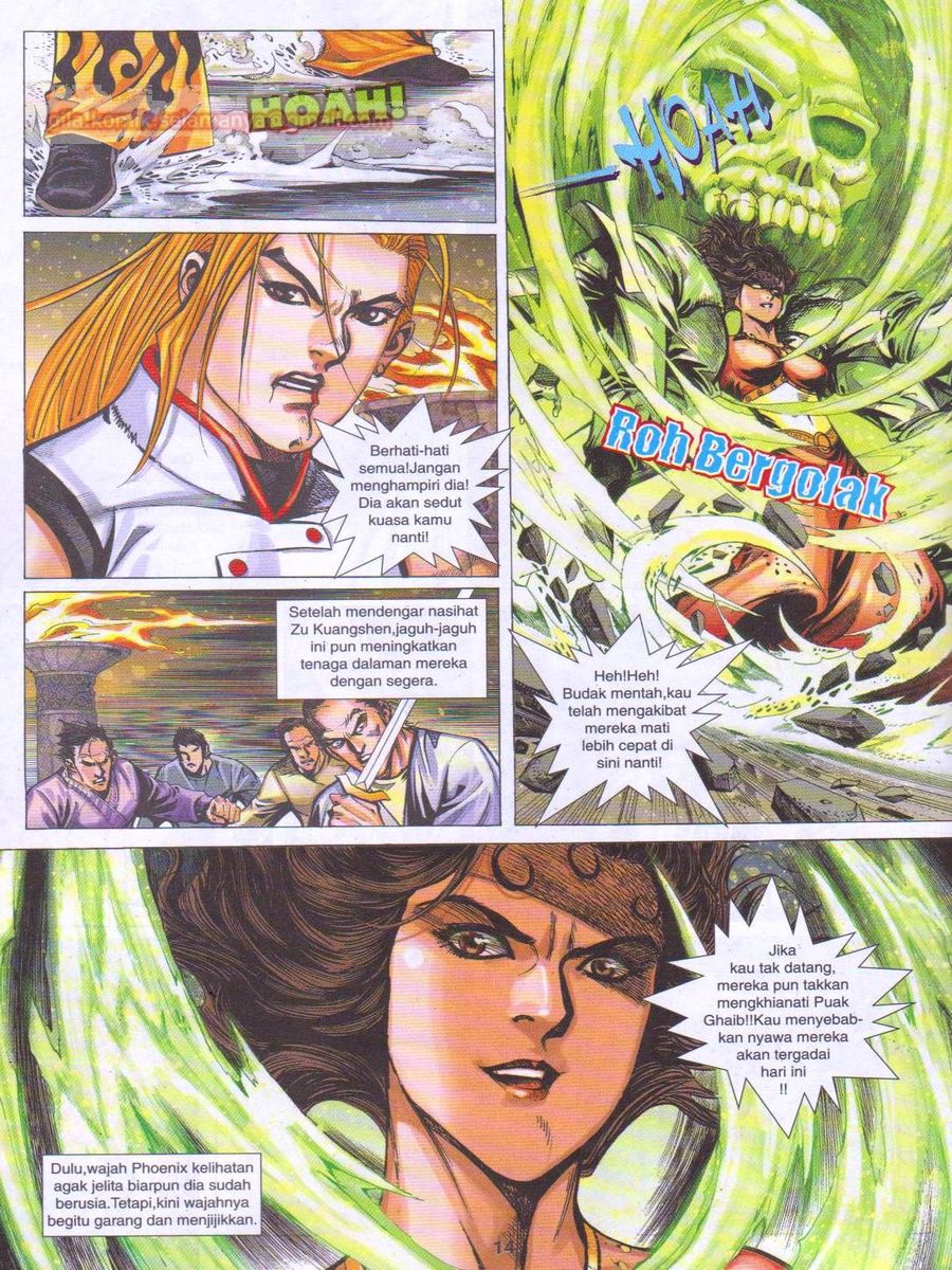 Jejaka Parang Idaman: Chapter 041 - Page 14