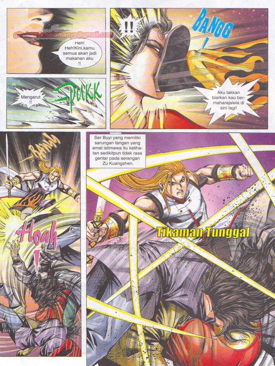 Jejaka Parang Idaman: Chapter 041 - Page 15