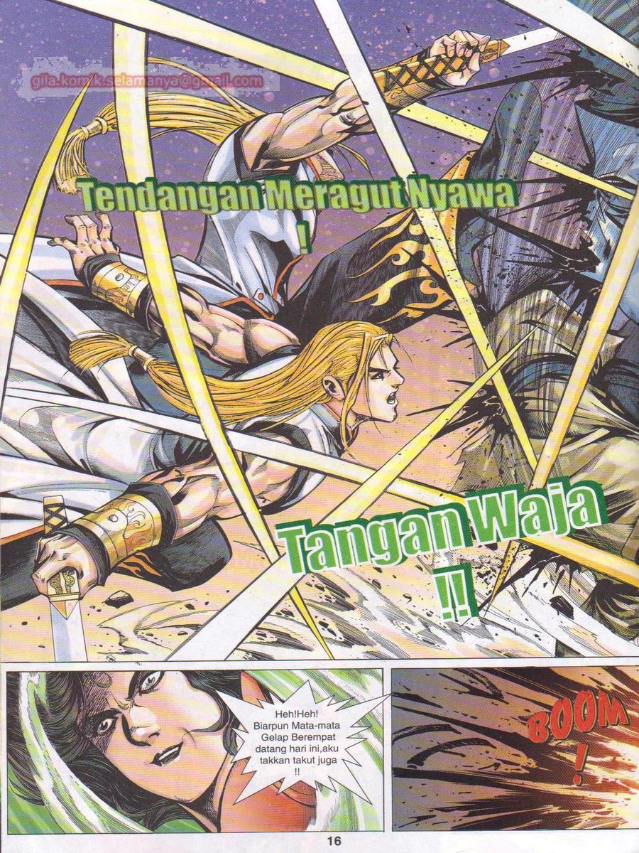 Jejaka Parang Idaman: Chapter 041 - Page 16