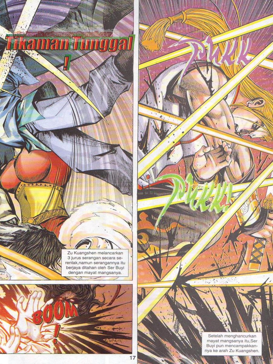 Jejaka Parang Idaman: Chapter 041 - Page 17