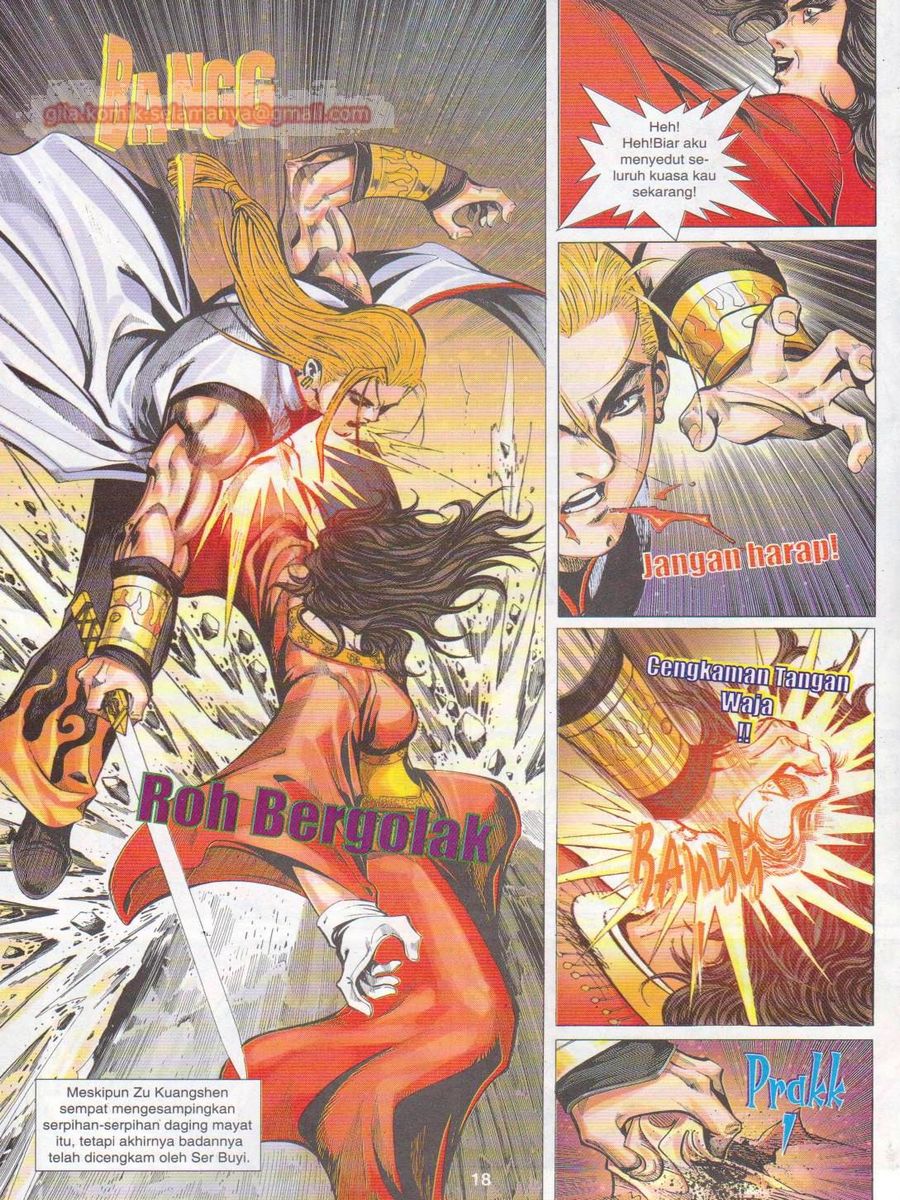 Jejaka Parang Idaman: Chapter 041 - Page 18