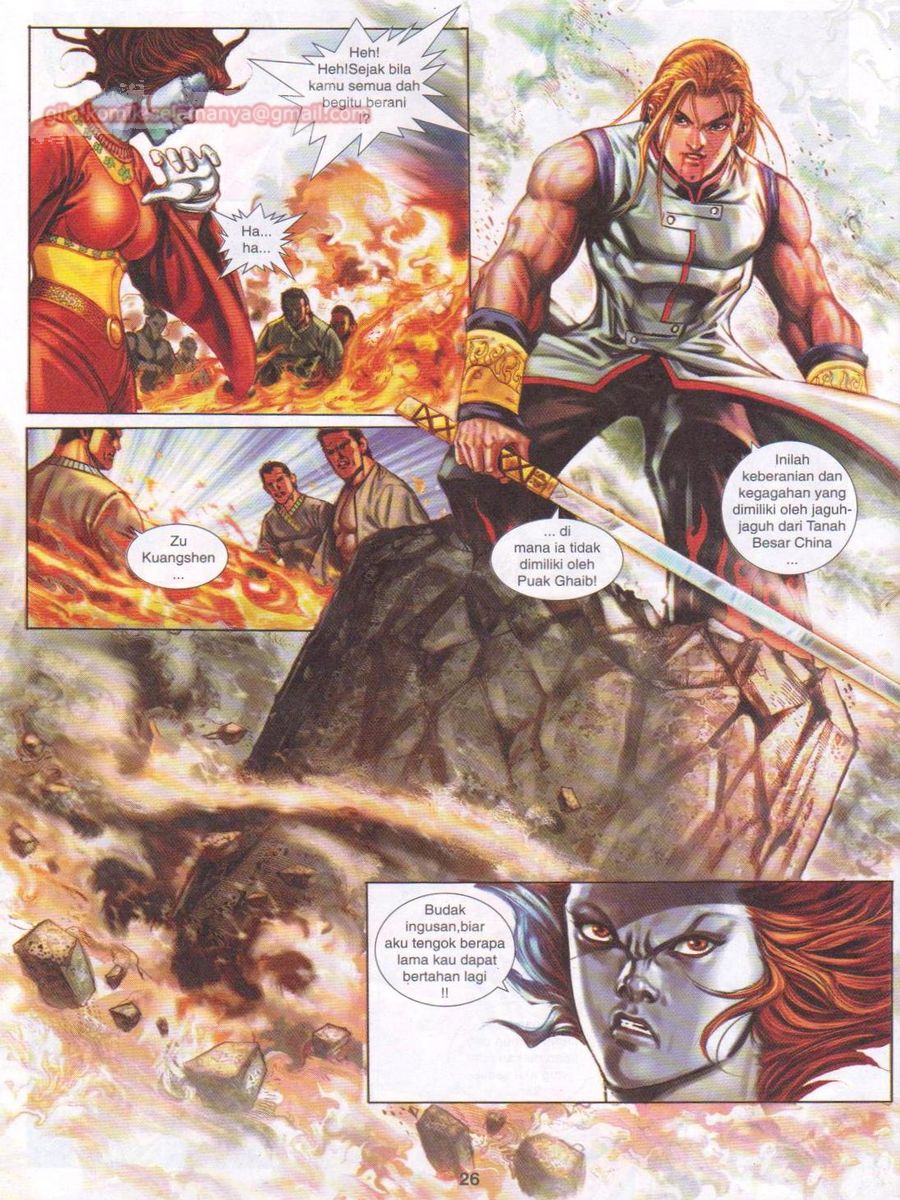 Jejaka Parang Idaman: Chapter 041 - Page 26