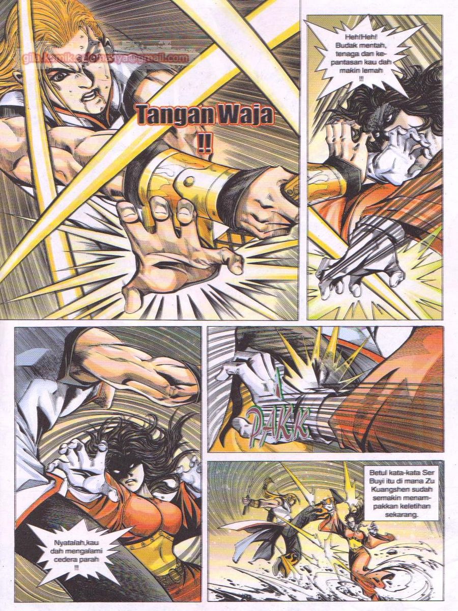 Jejaka Parang Idaman: Chapter 041 - Page 29