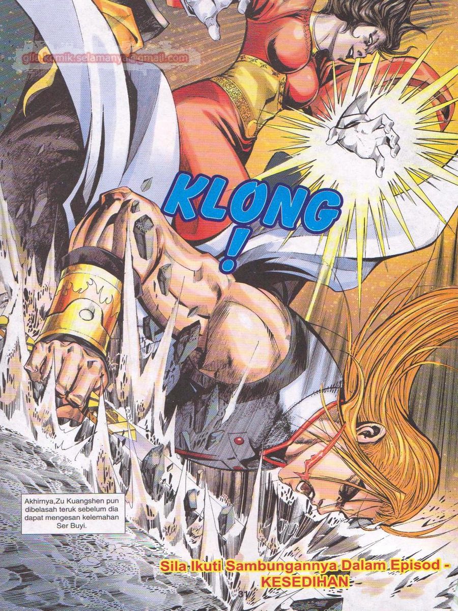 Jejaka Parang Idaman: Chapter 041 - Page 31