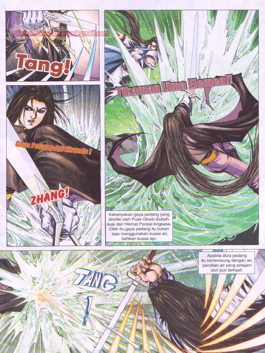 Jejaka Parang Idaman: Chapter 042 - Page 5