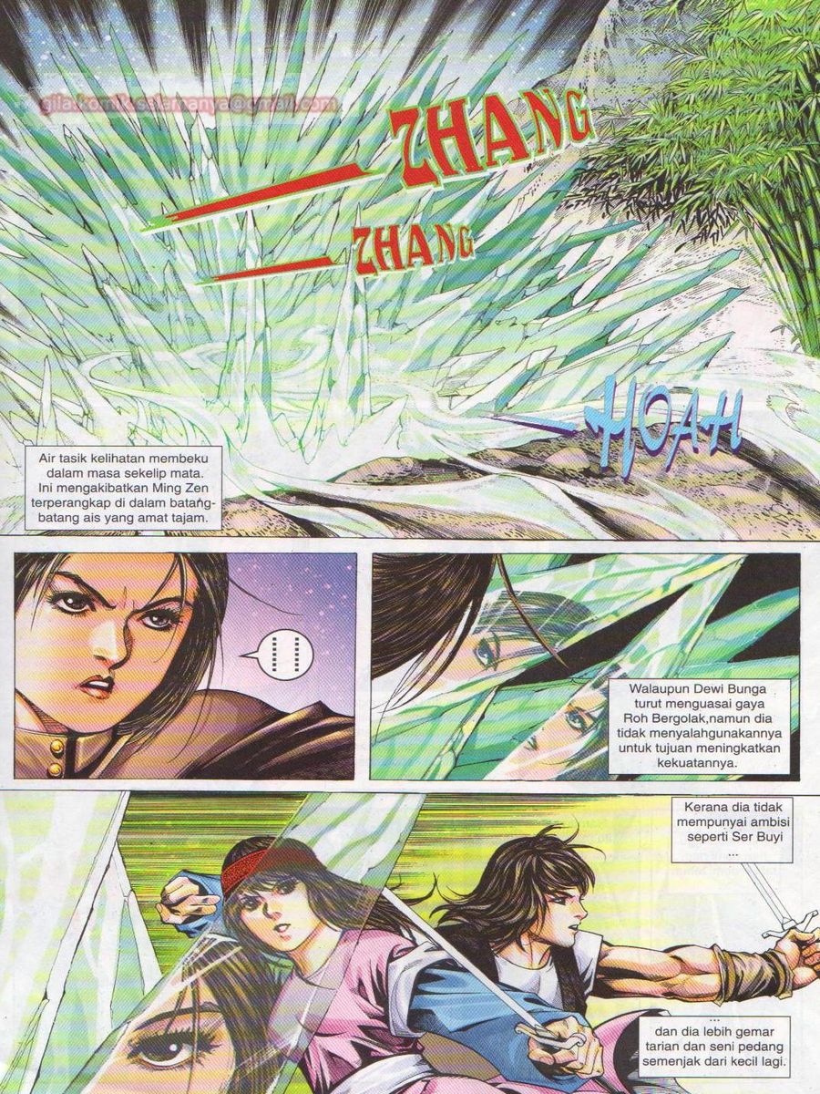 Jejaka Parang Idaman: Chapter 042 - Page 7