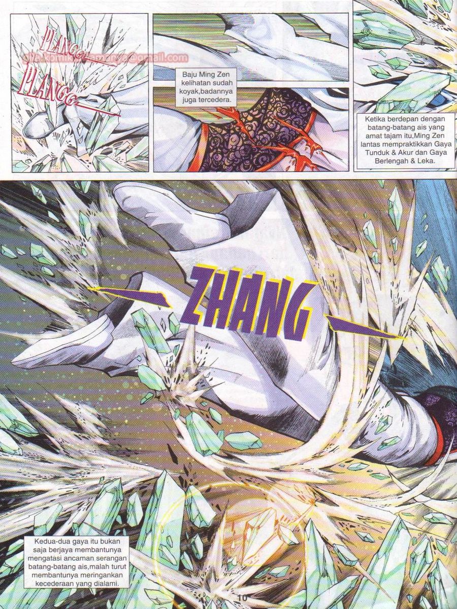 Jejaka Parang Idaman: Chapter 042 - Page 10