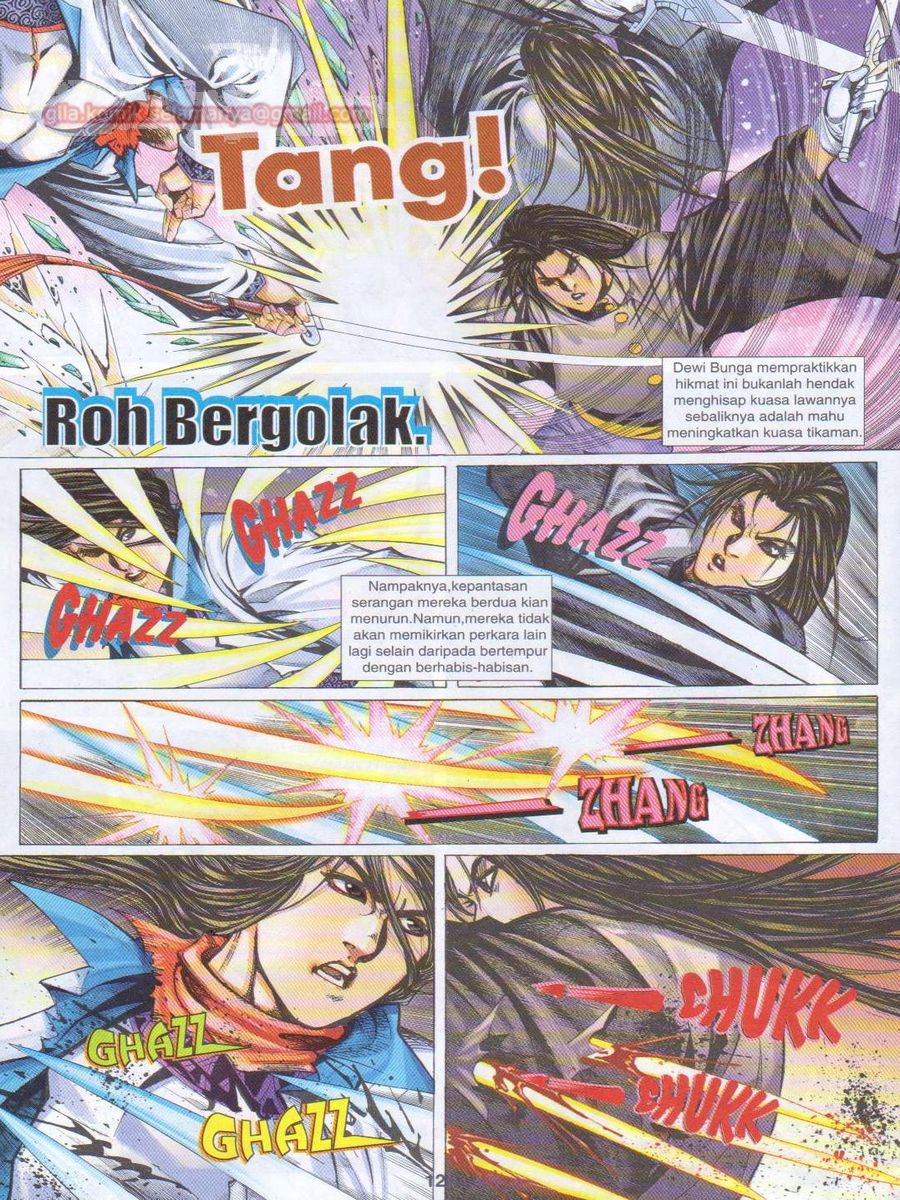 Jejaka Parang Idaman: Chapter 042 - Page 12