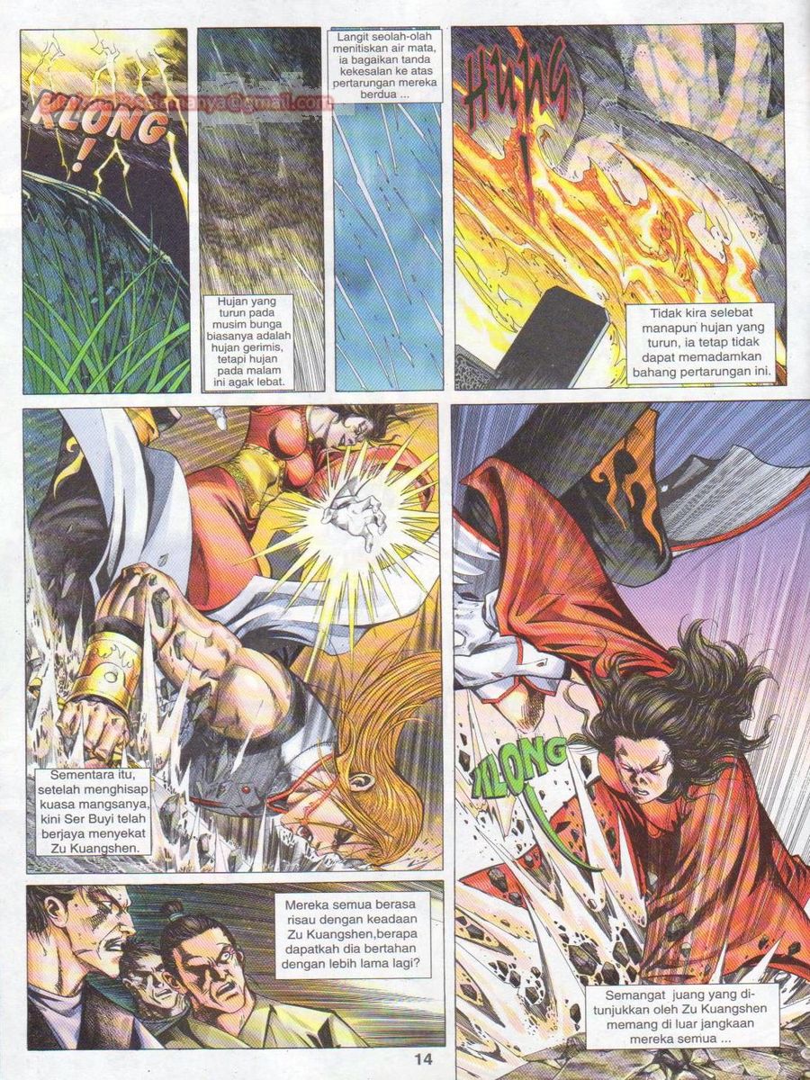 Jejaka Parang Idaman: Chapter 042 - Page 14