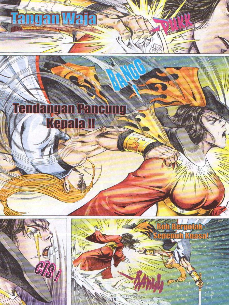 Jejaka Parang Idaman: Chapter 042 - Page 15