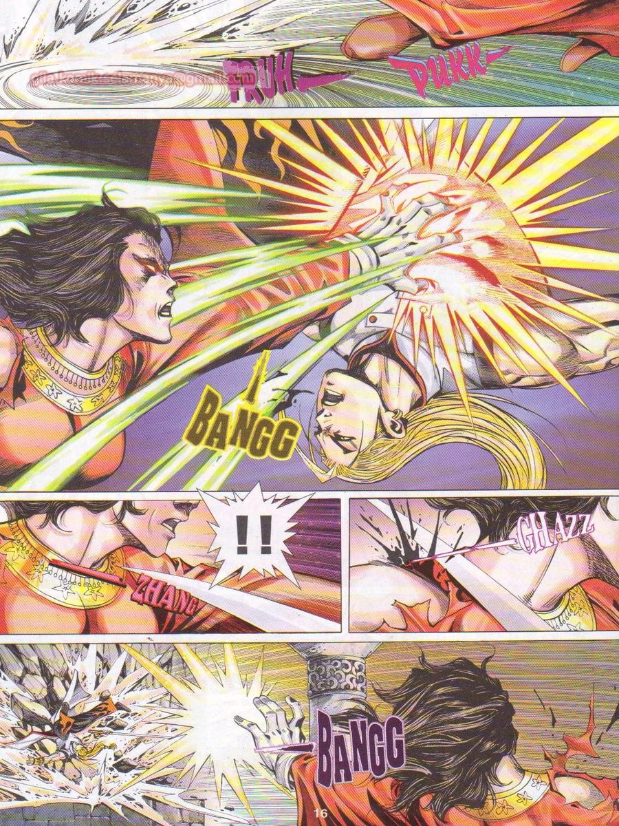 Jejaka Parang Idaman: Chapter 042 - Page 16