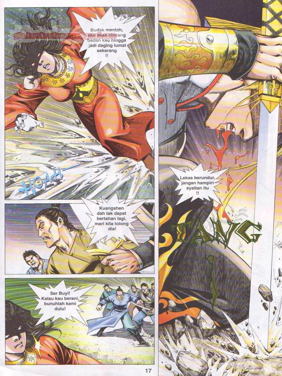 Jejaka Parang Idaman: Chapter 042 - Page 17