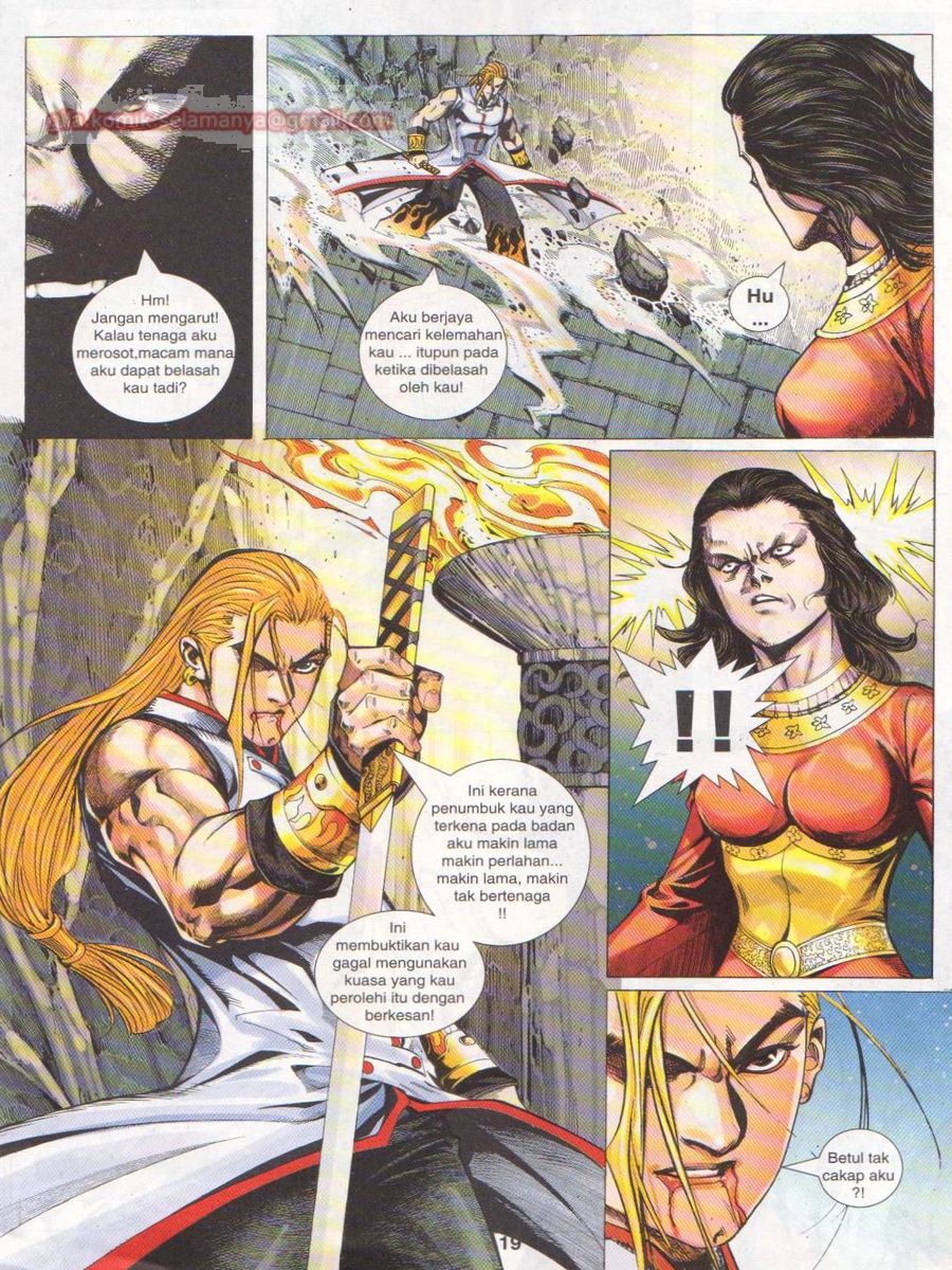 Jejaka Parang Idaman: Chapter 042 - Page 19