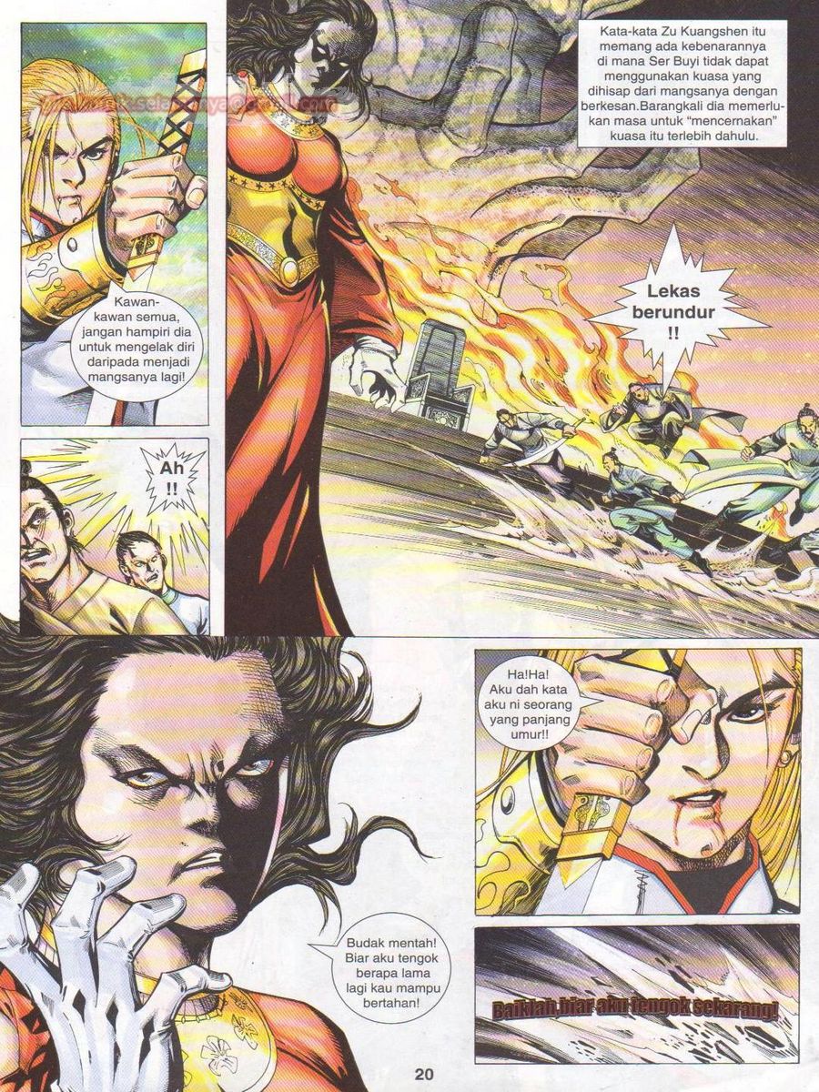 Jejaka Parang Idaman: Chapter 042 - Page 20