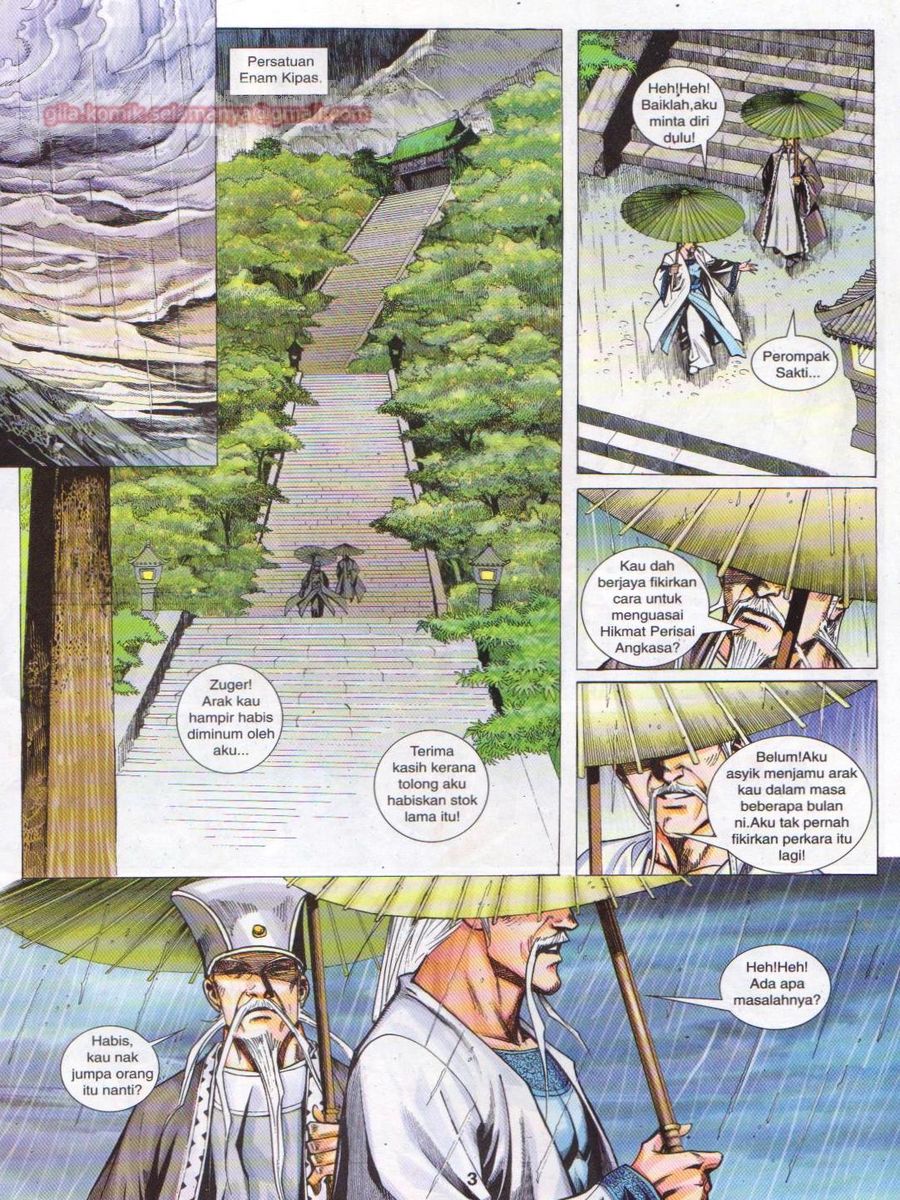 Jejaka Parang Idaman: Chapter 043 - Page 3