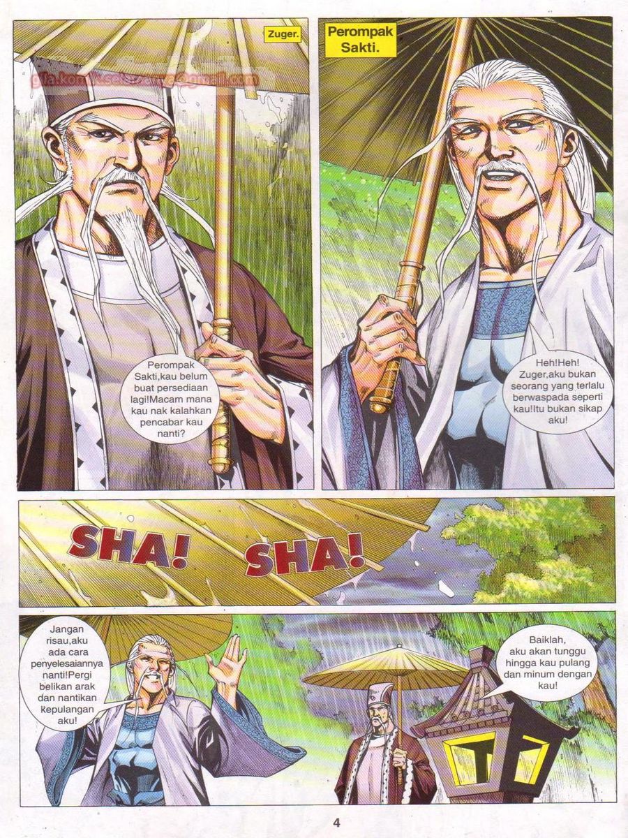 Jejaka Parang Idaman: Chapter 043 - Page 4