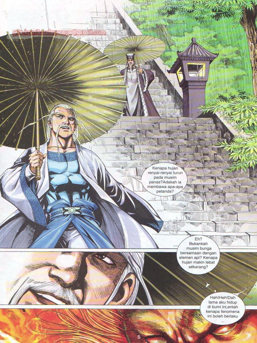 Jejaka Parang Idaman: Chapter 043 - Page 5