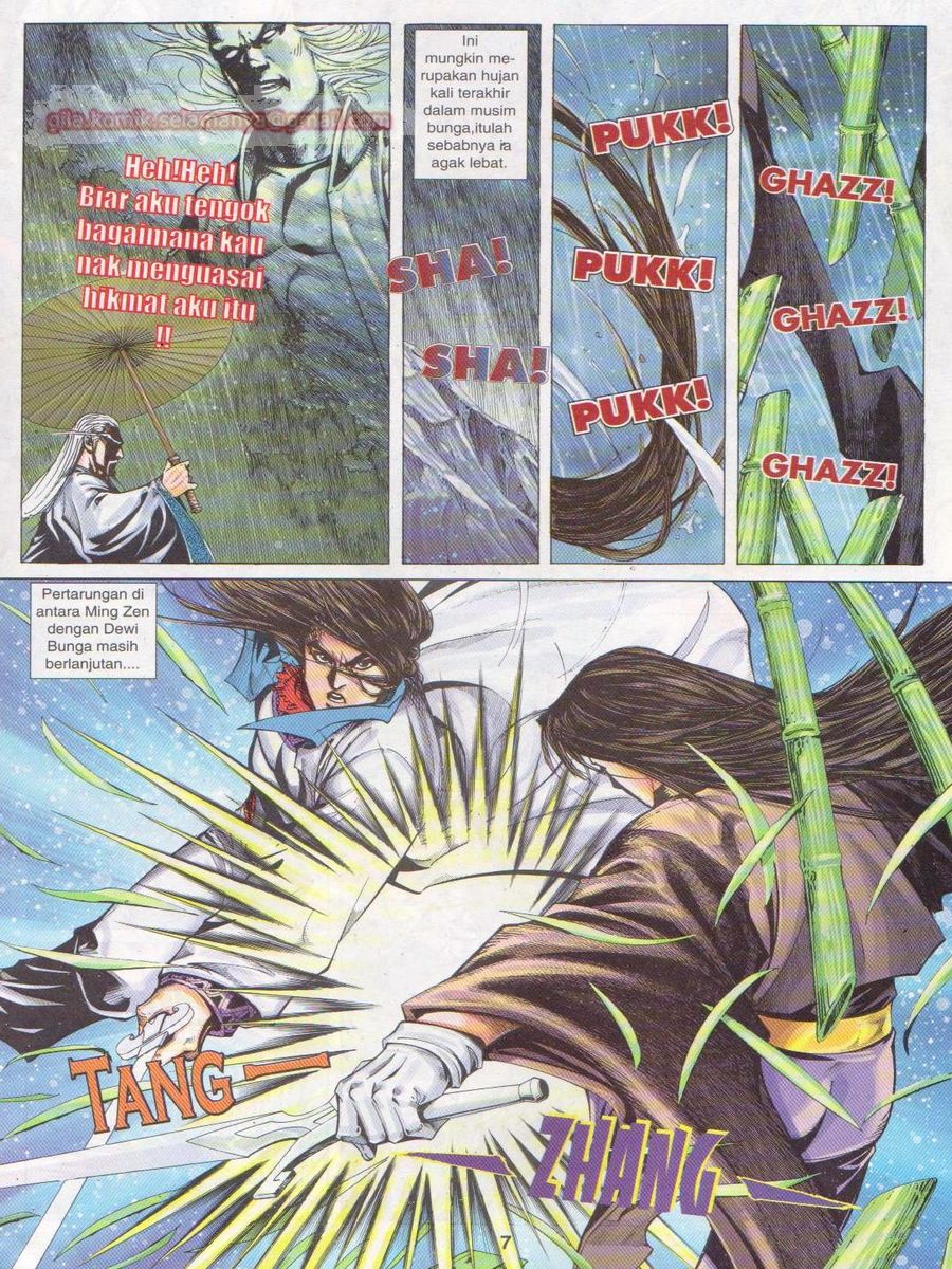 Jejaka Parang Idaman: Chapter 043 - Page 7