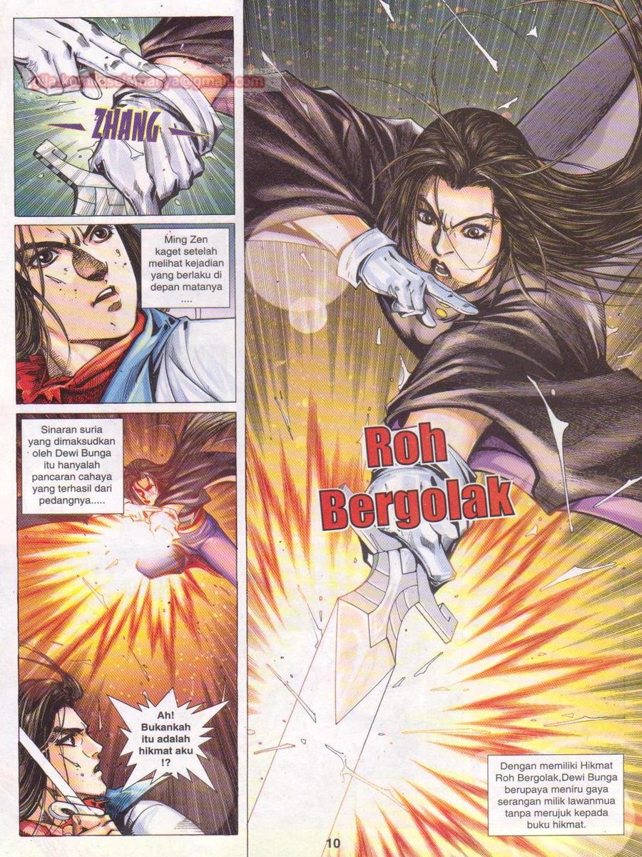 Jejaka Parang Idaman: Chapter 043 - Page 10