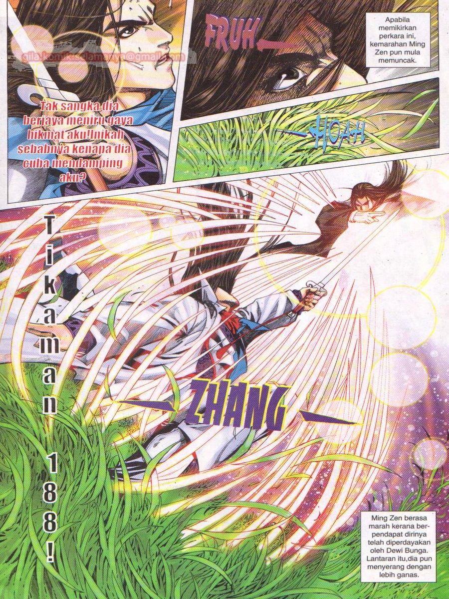 Jejaka Parang Idaman: Chapter 043 - Page 11