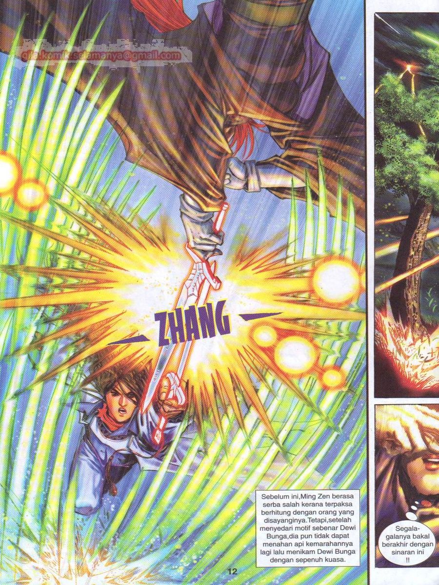 Jejaka Parang Idaman: Chapter 043 - Page 12