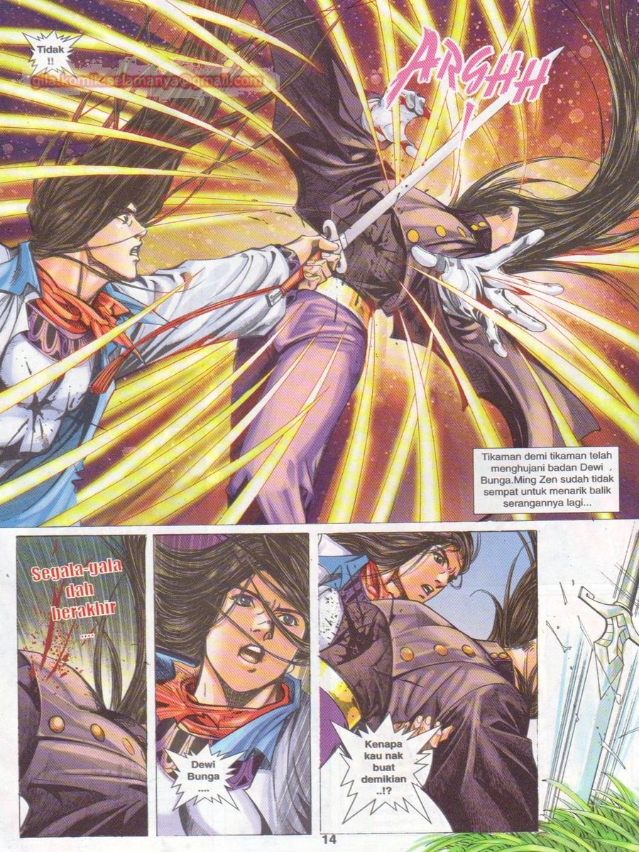 Jejaka Parang Idaman: Chapter 043 - Page 14