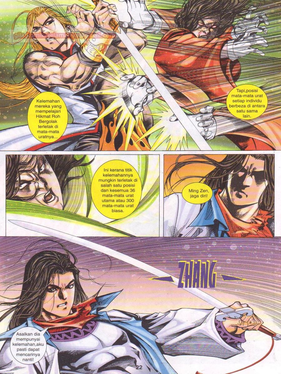 Jejaka Parang Idaman: Chapter 043 - Page 22