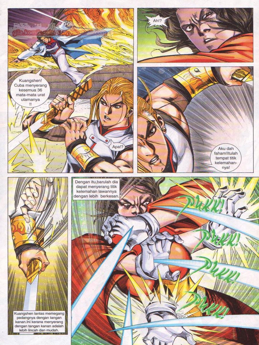 Jejaka Parang Idaman: Chapter 043 - Page 23