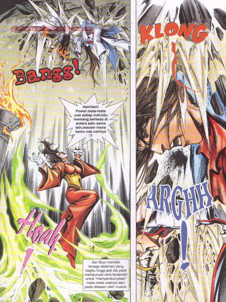 Jejaka Parang Idaman: Chapter 043 - Page 27