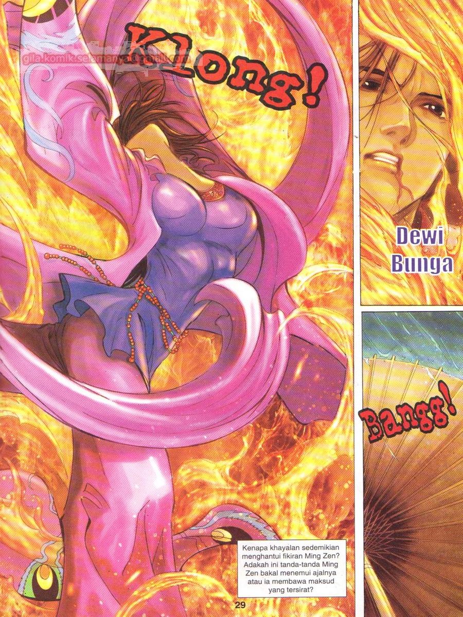 Jejaka Parang Idaman: Chapter 043 - Page 29