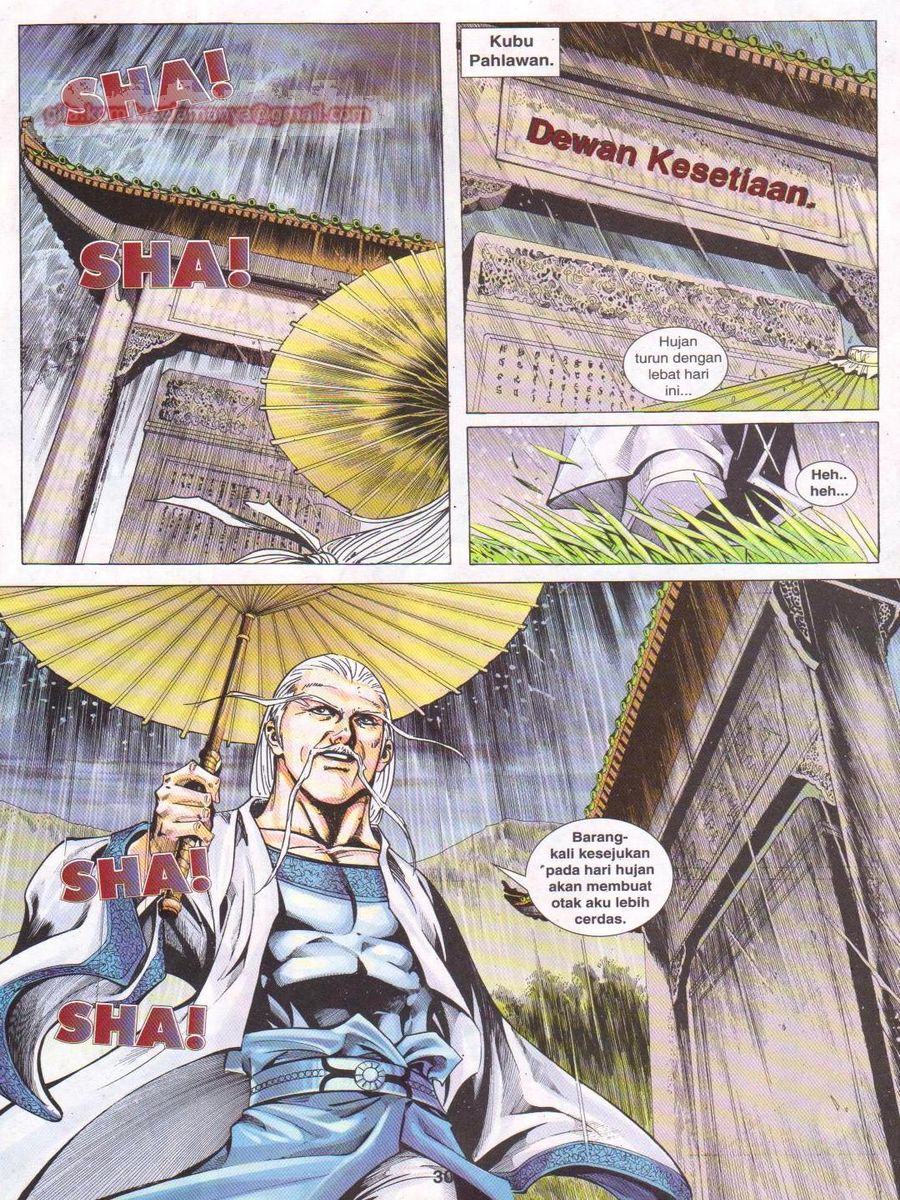 Jejaka Parang Idaman: Chapter 043 - Page 30