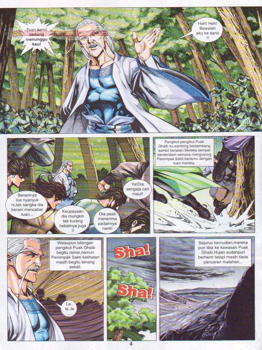 Jejaka Parang Idaman: Chapter 044 - Page 4